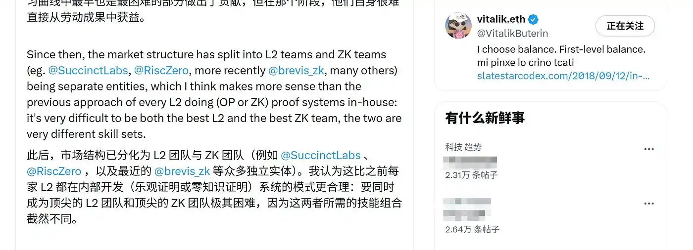 ZK