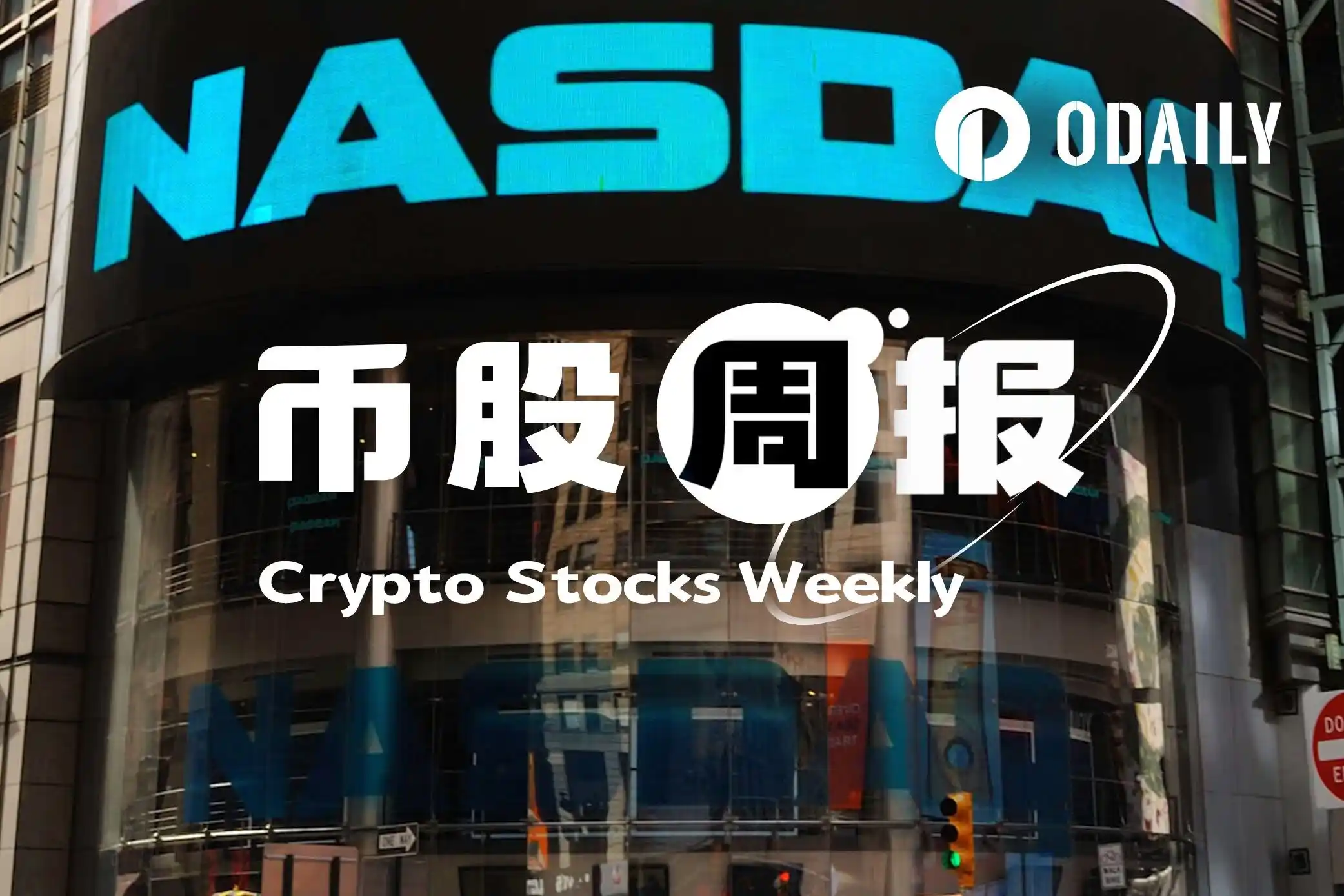 ALT5 Sigma