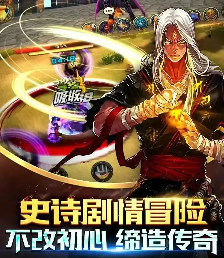 太子集团