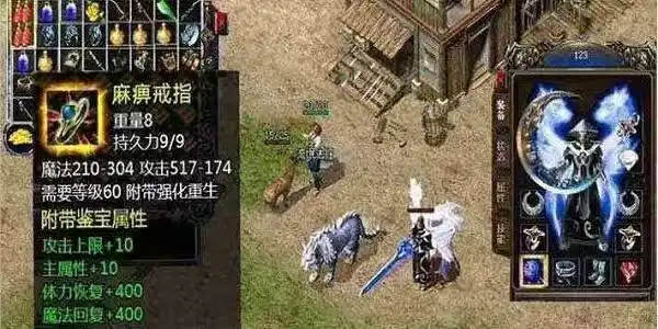 太子集团