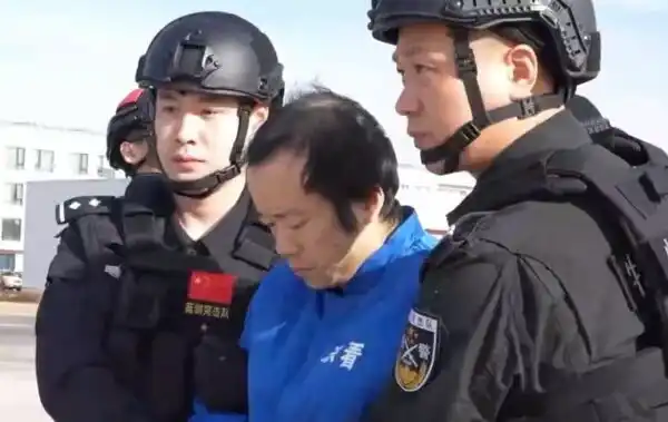 太子集团