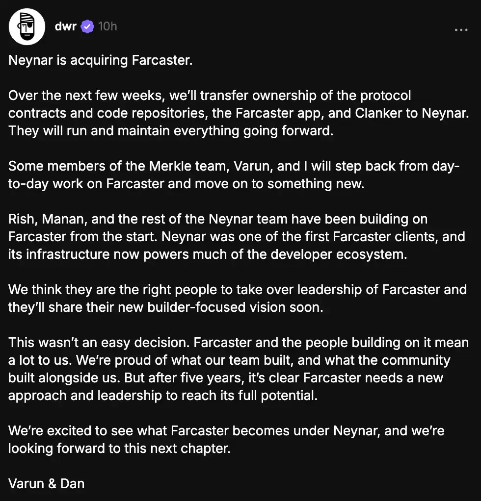 Farcaster