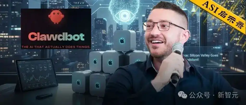 Clawdbot