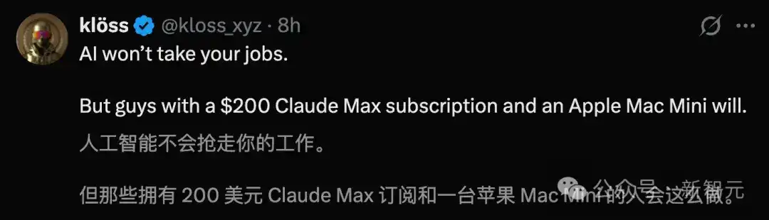 Clawdbot