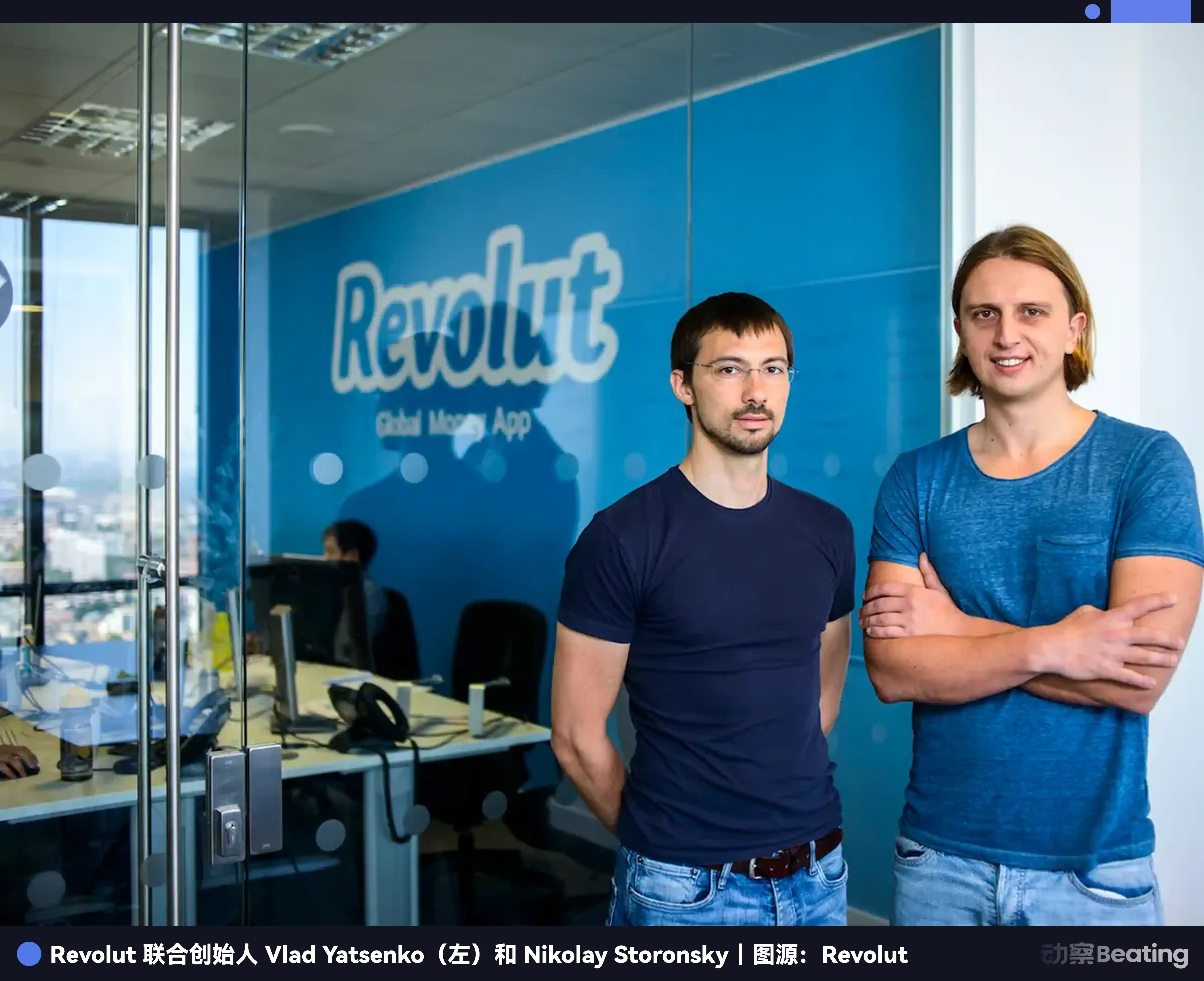 Revolut