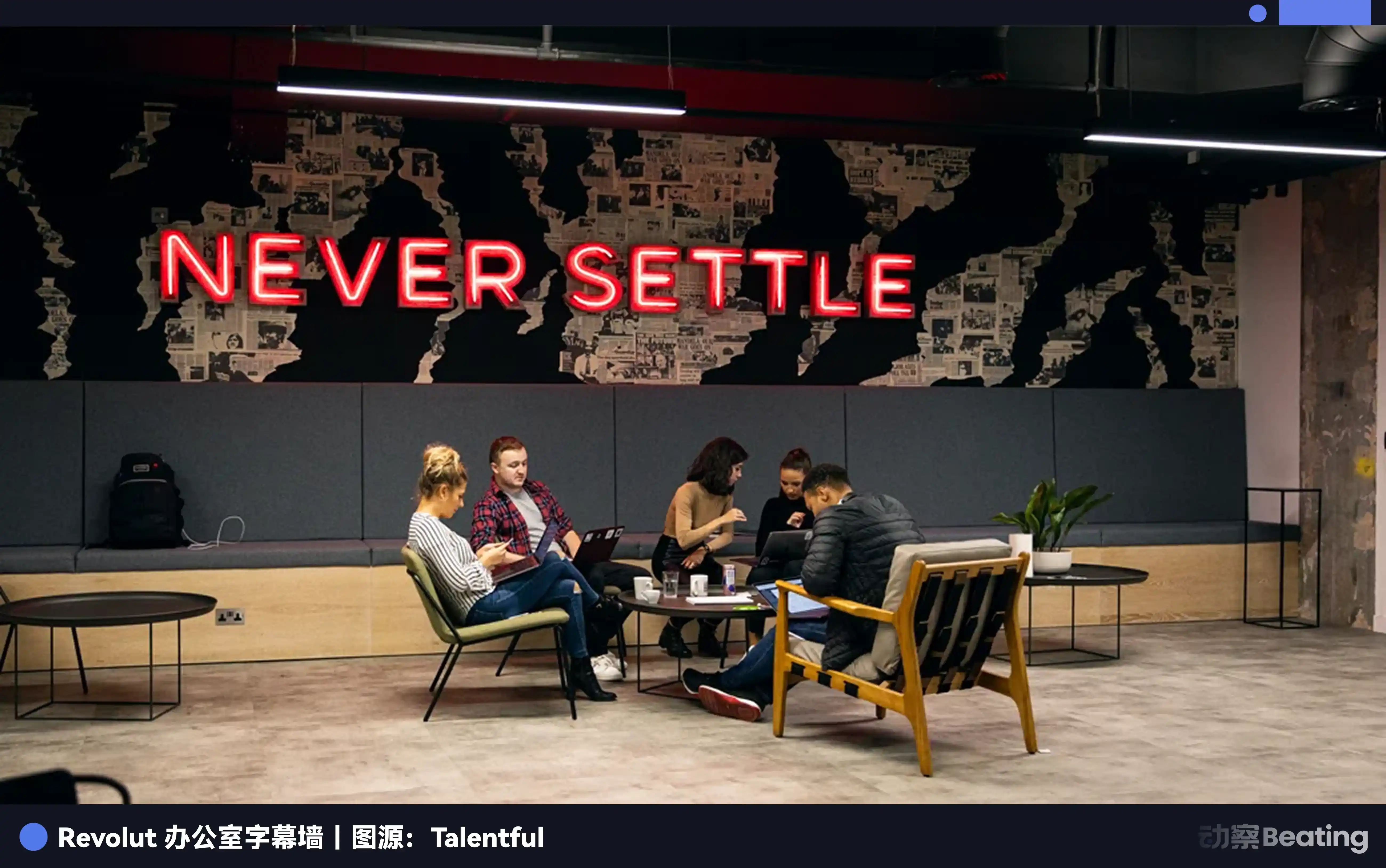 Revolut