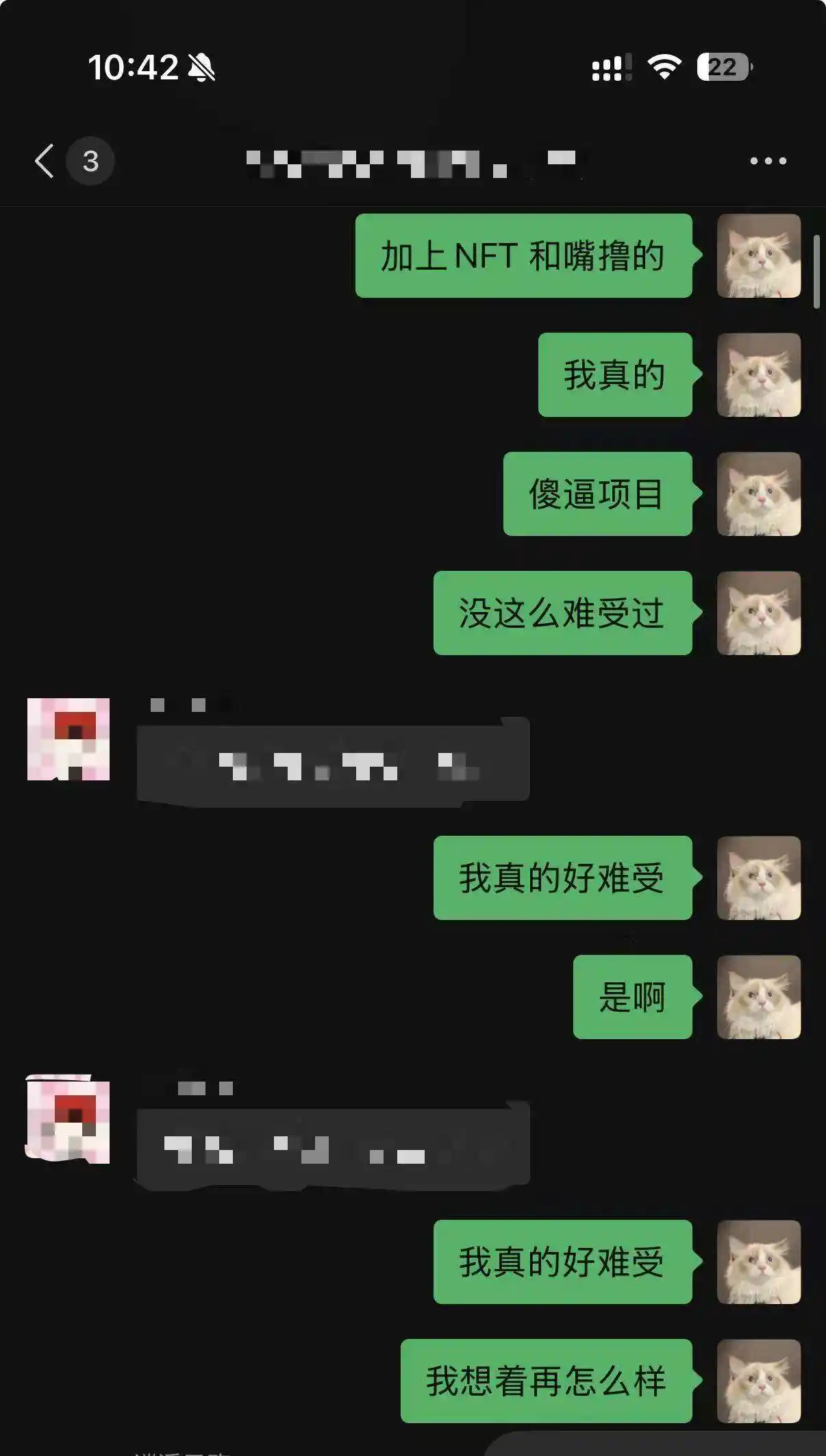 元宝