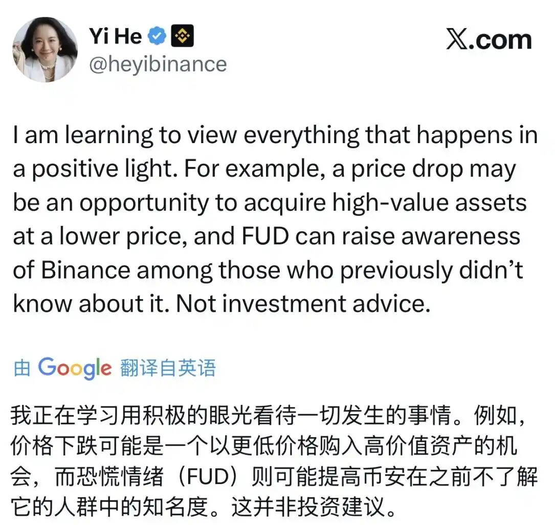 赵长鹏