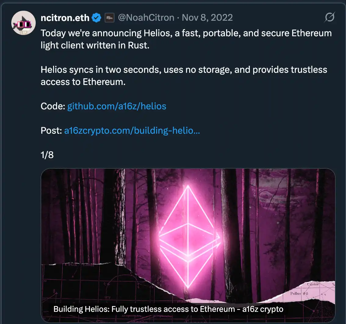 Helios