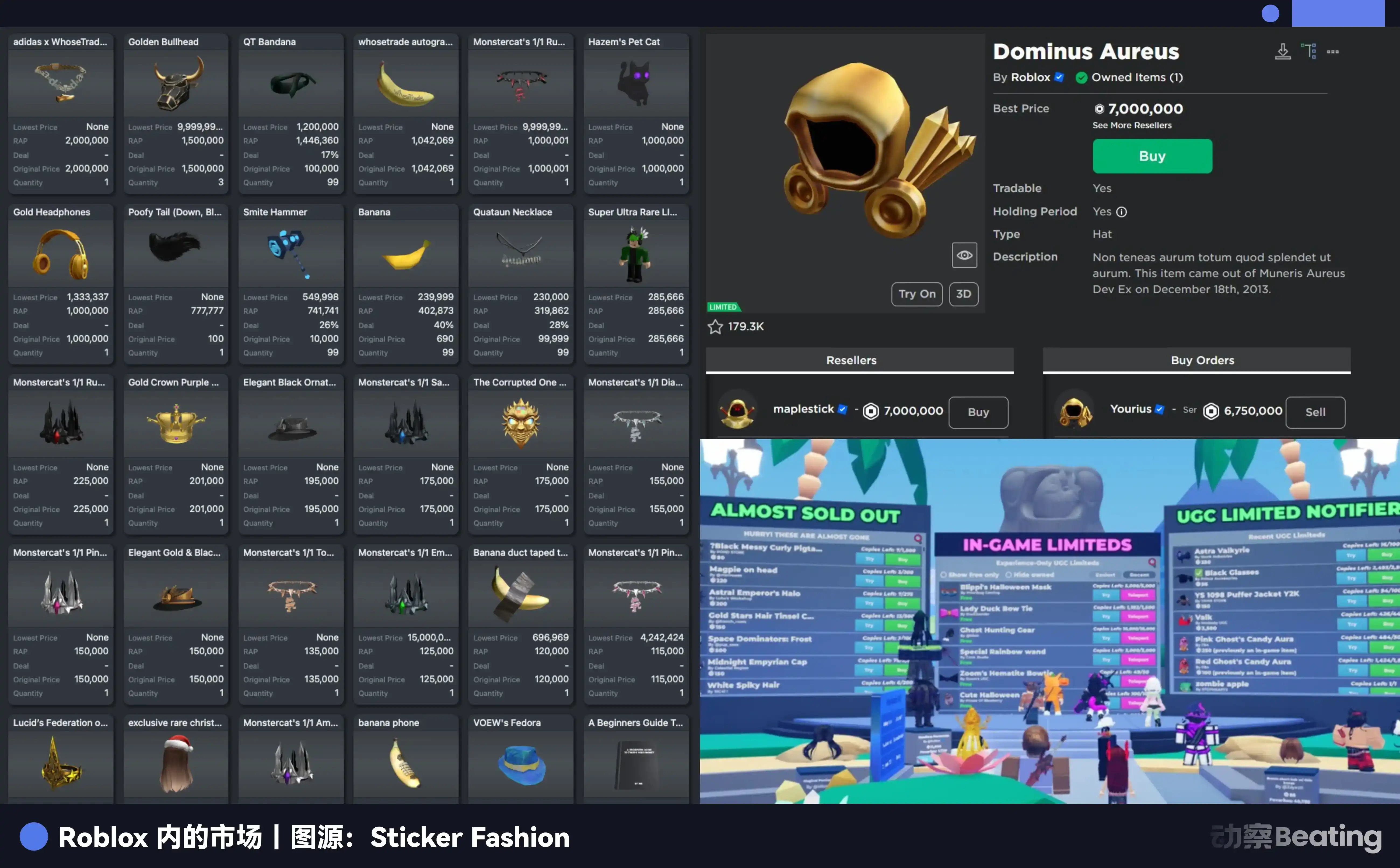 CS:GO