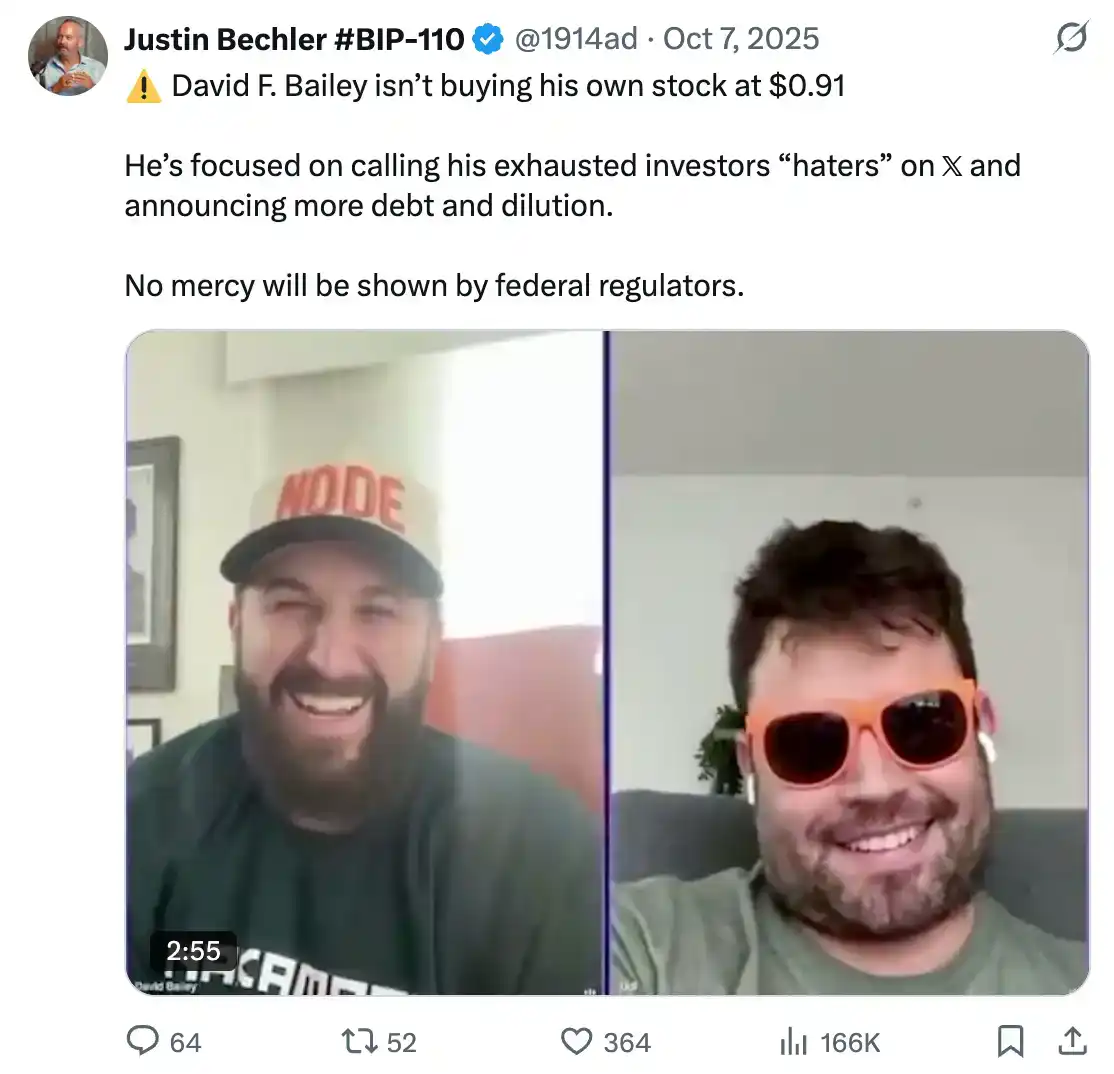 UTXO Management