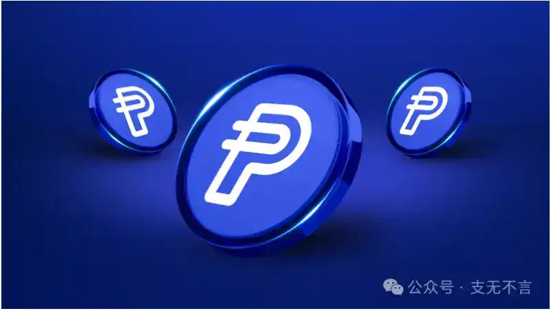 PayPal
