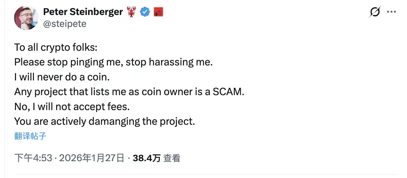 OpenClaw