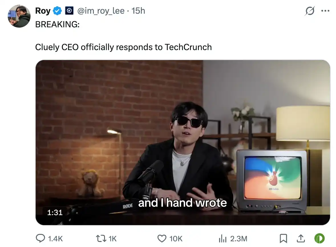 Interview Coder