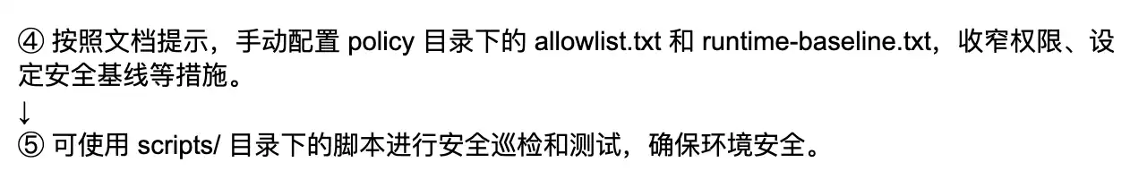  nanobot