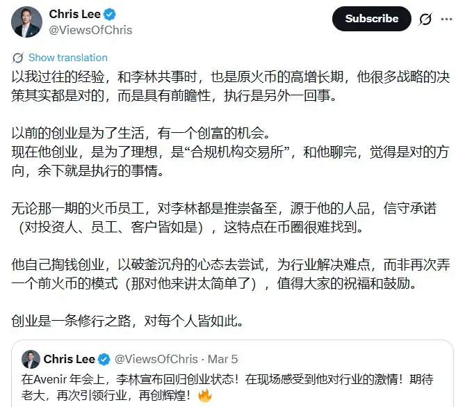 比特币ETF