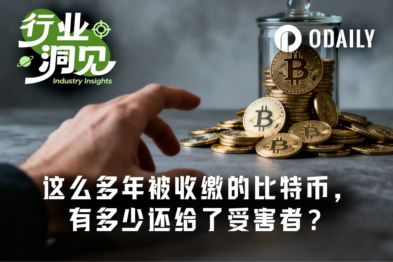 钱志敏
