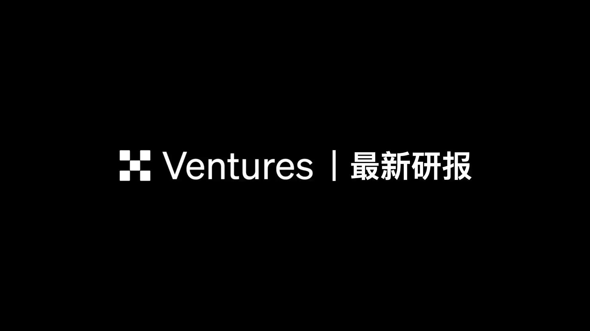 Virtuals Protocol