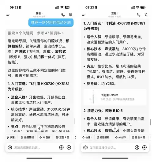 NeoImage_副本.jpg NeoImage_副本.jpg