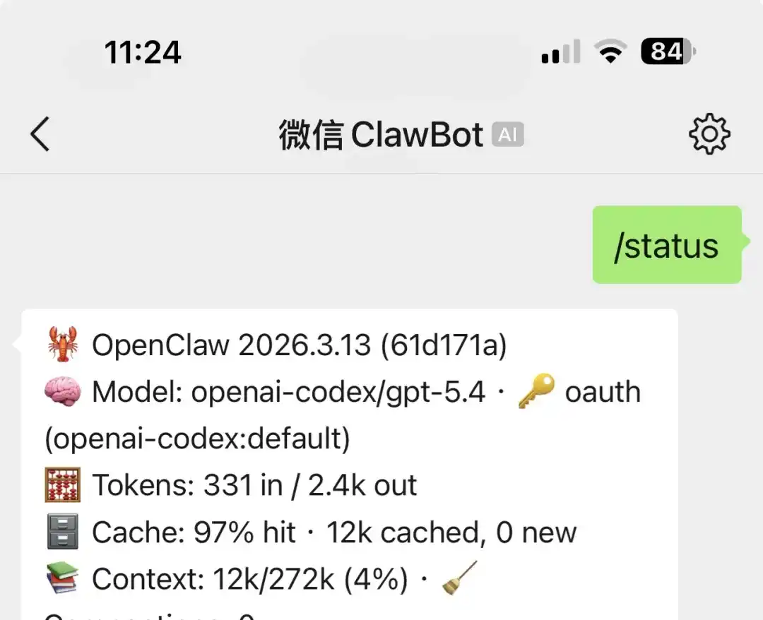 OpenClaw