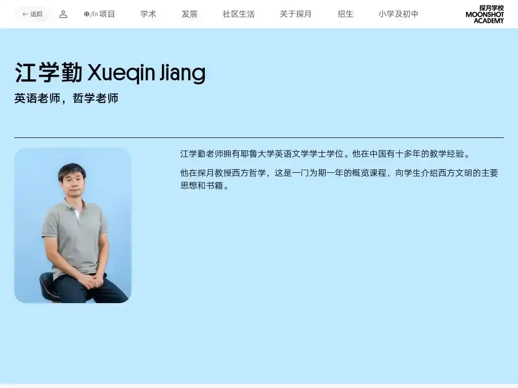 石油美元