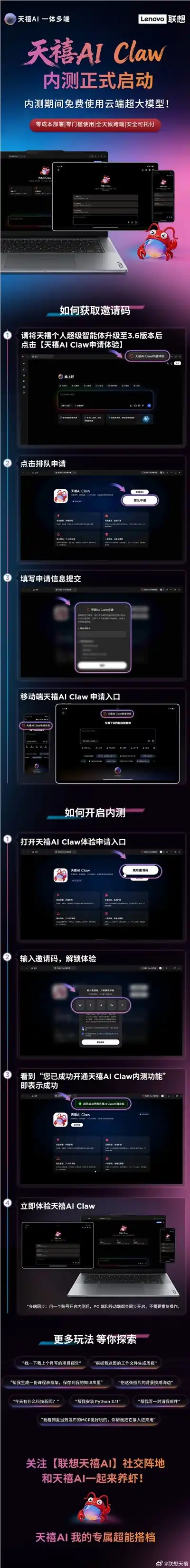 007724v1ly1ibou8kxt8sj30v976ckjo_副本.jpg 007724v1ly1ibou8kxt8sj30v976ckjo_副本.jpg