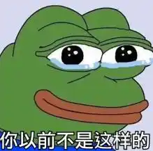 个人知识库