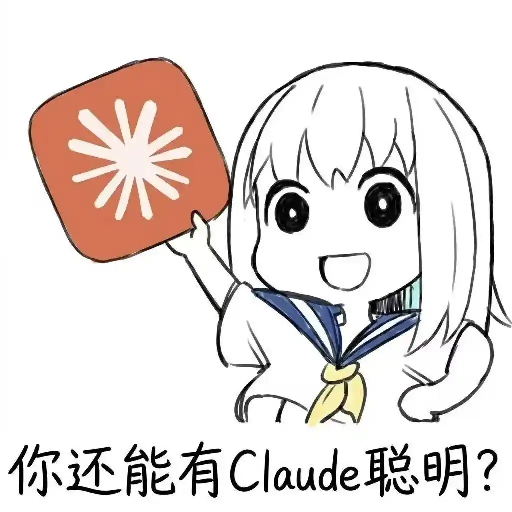 Claude Mythos