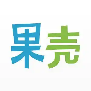 果壳