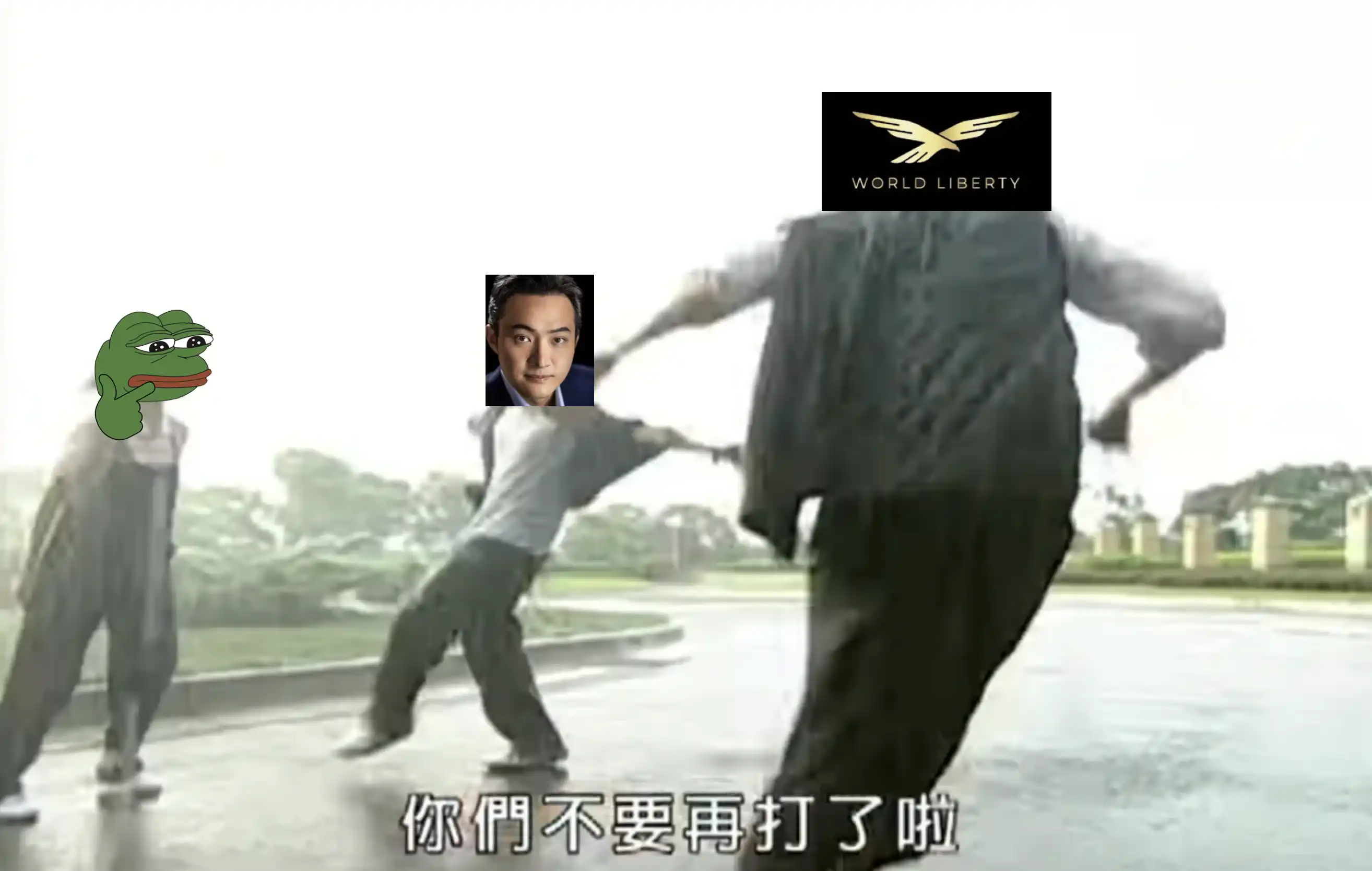 孙宇晨