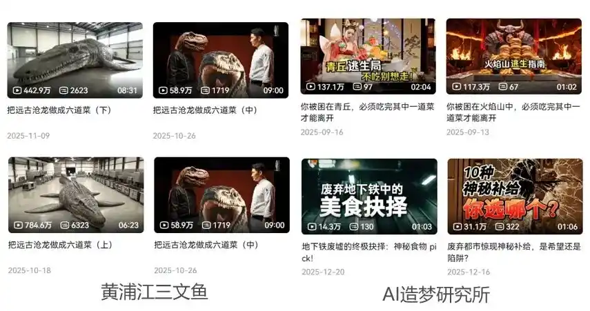 爱奇艺