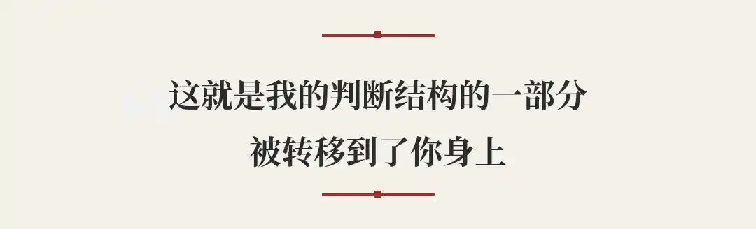 DeepSeek R1