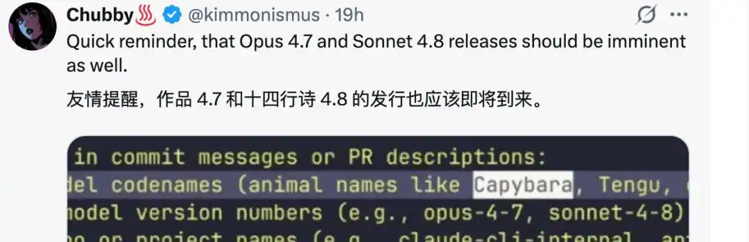 GPT-5.4-Cyber