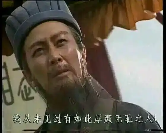 特朗普家族