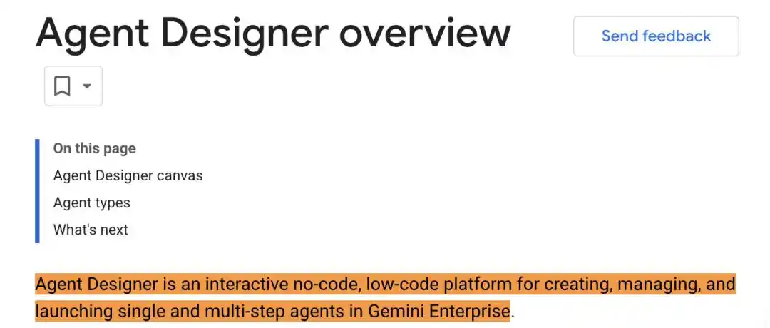 Agent Designer