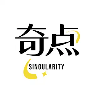 奇点研究社