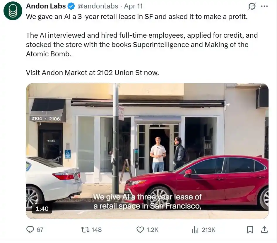 Andon Market