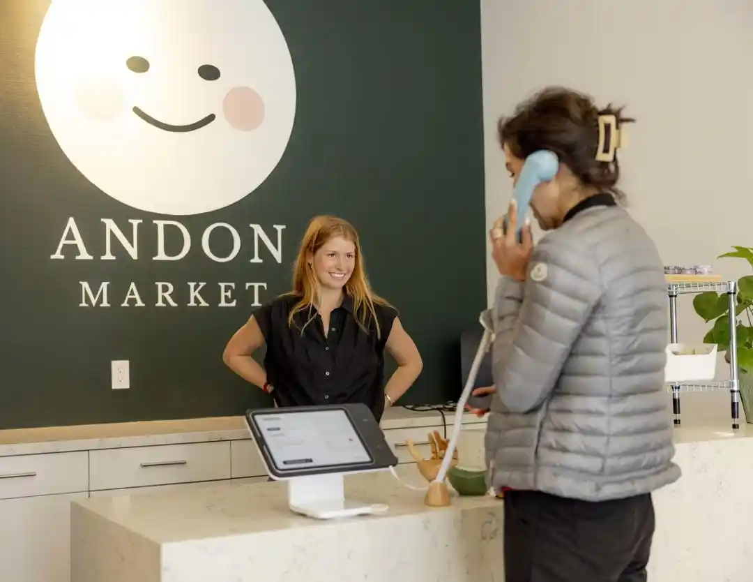 Andon Market
