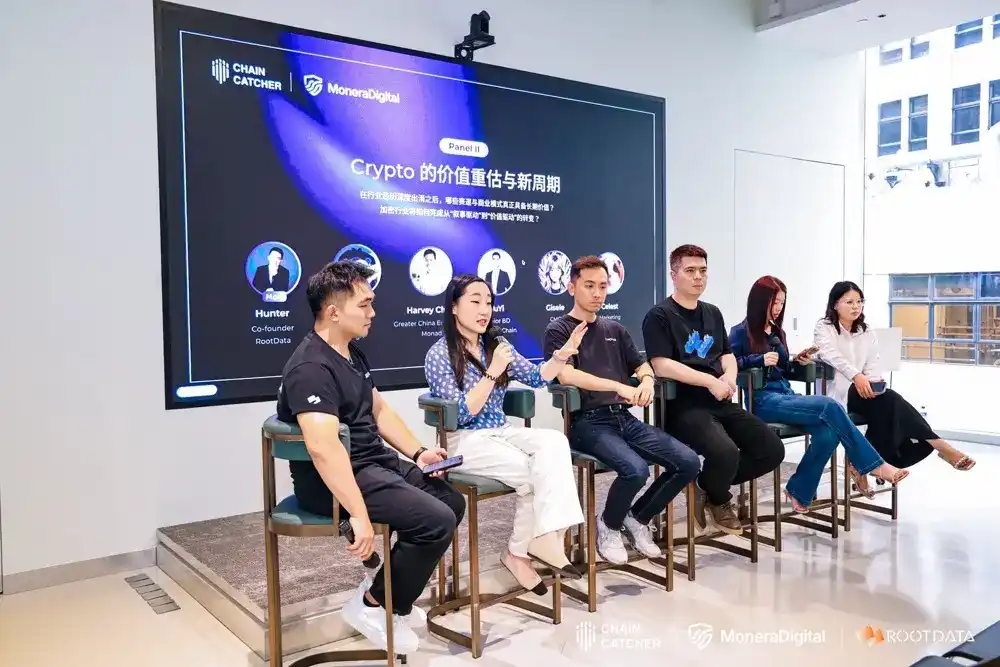 Lotus Technology
