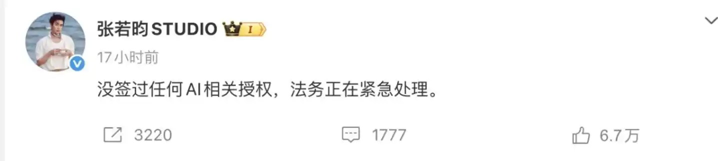 爱奇艺
