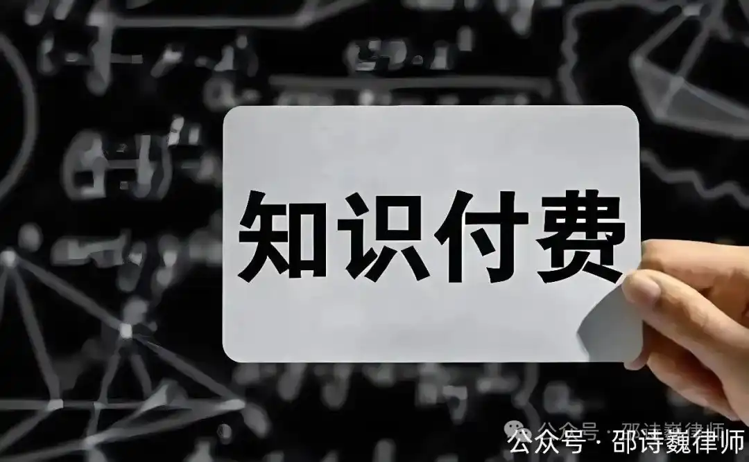 加密货币解盘