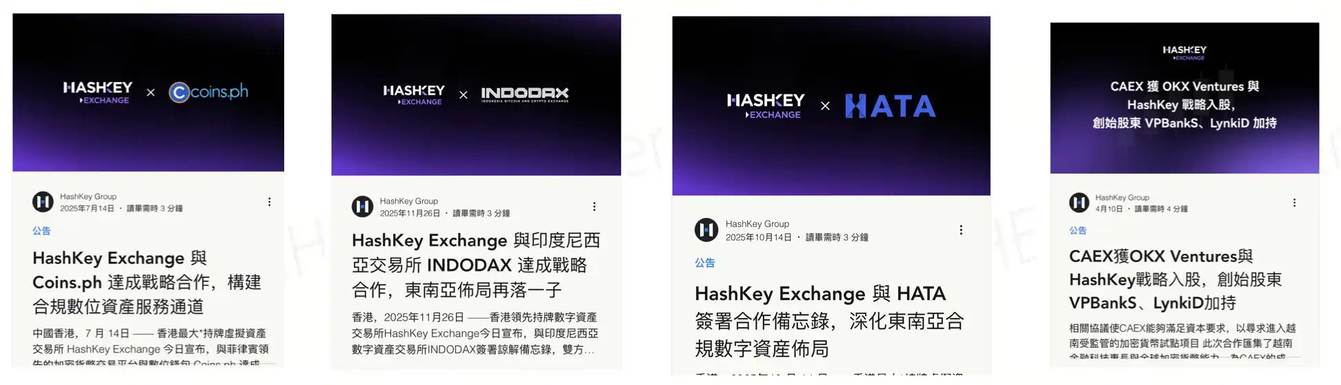Asia Connect