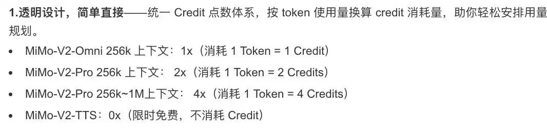 罗福莉