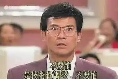 飞书文档 - 图片