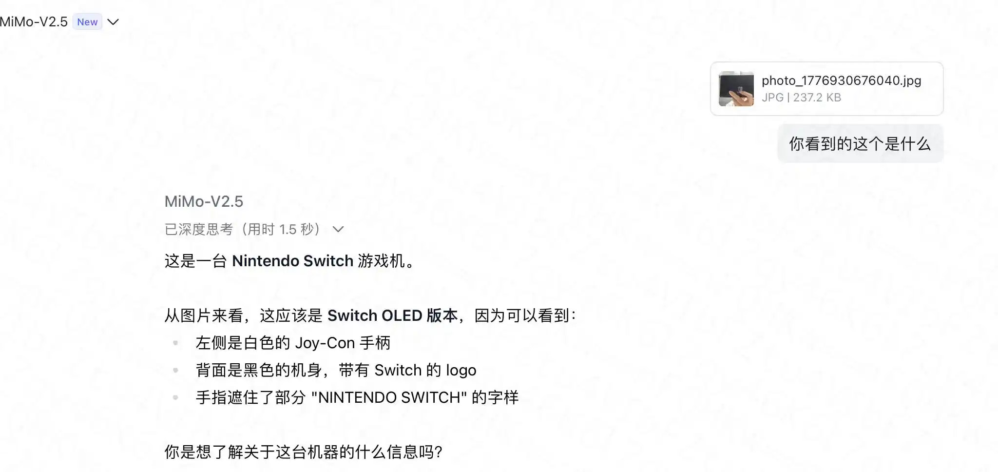 MiMo V2.5