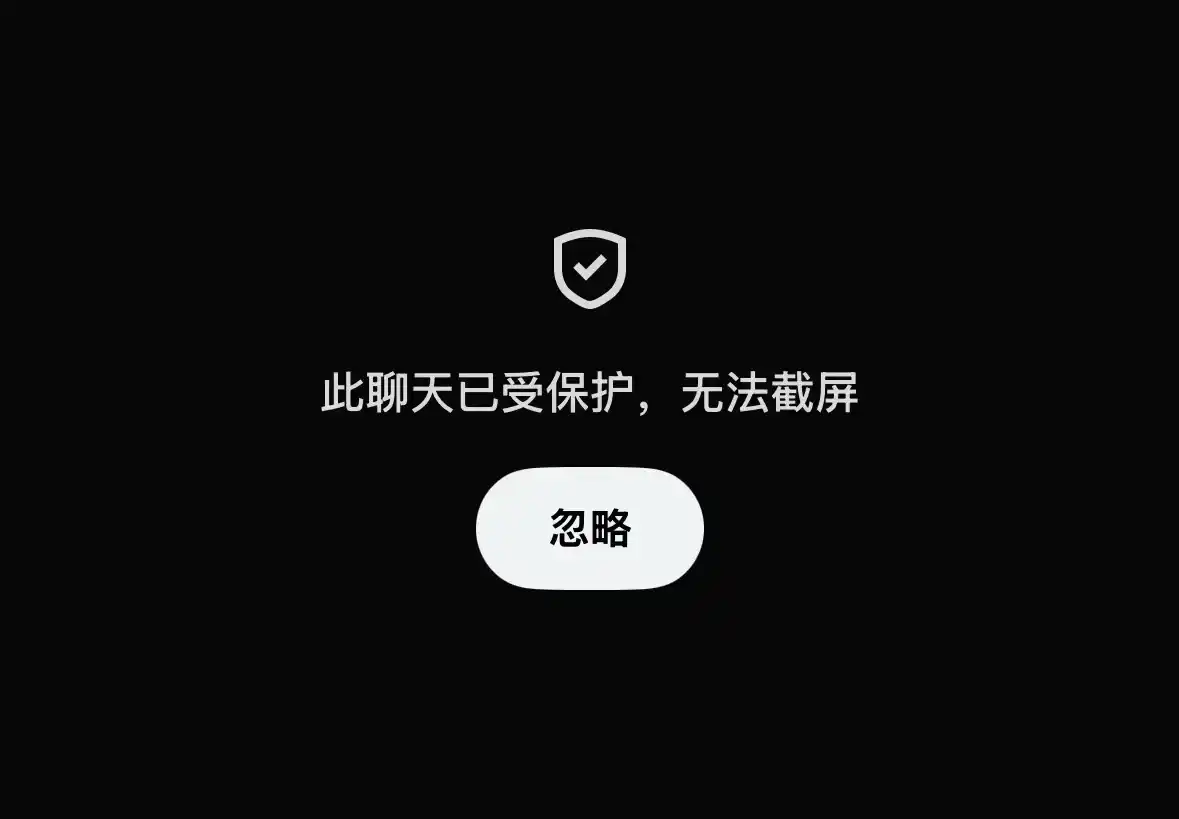 马斯克