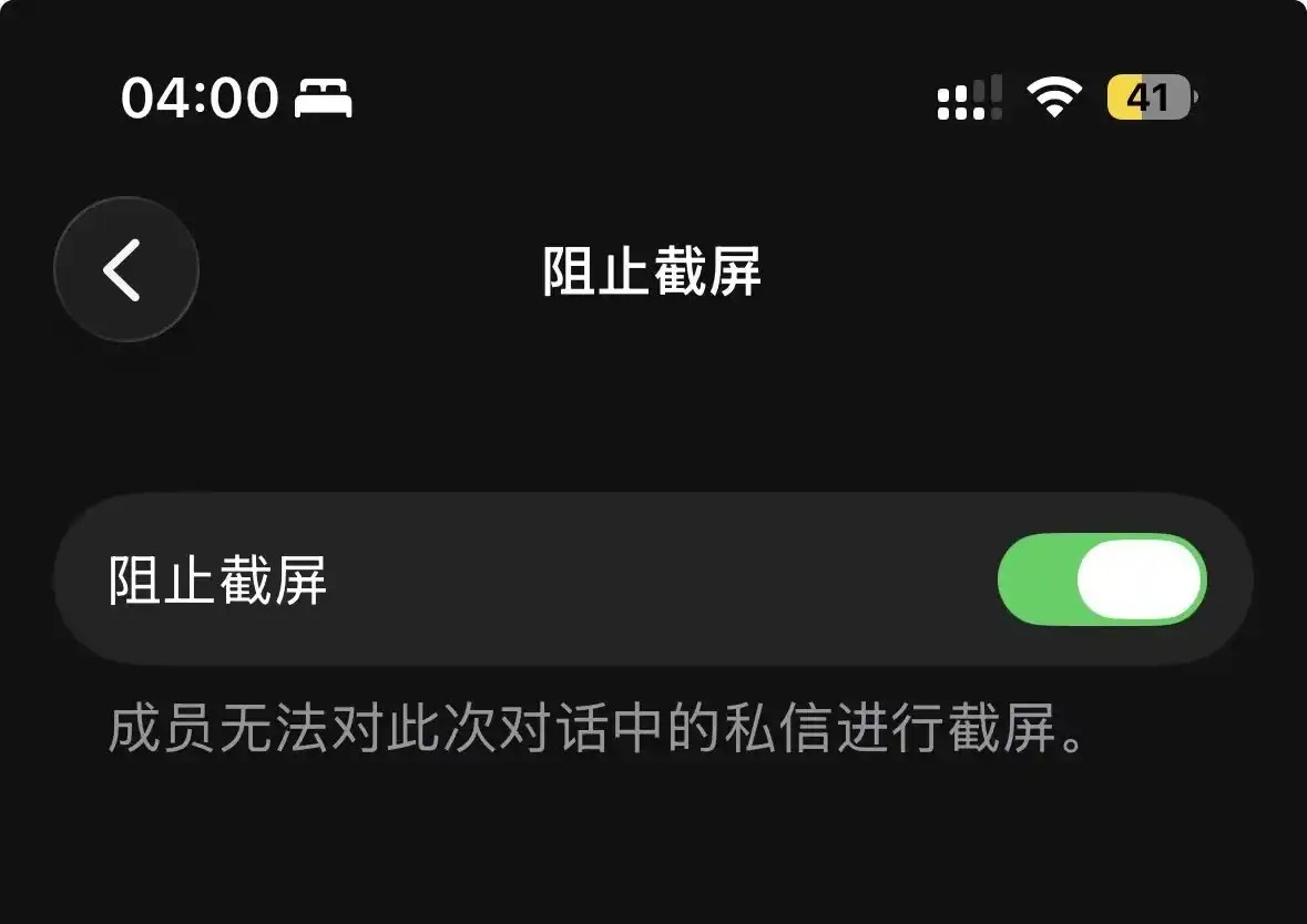 马斯克