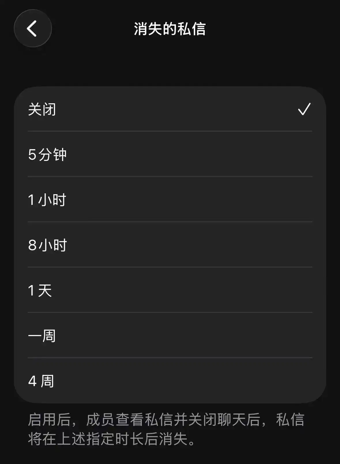 马斯克