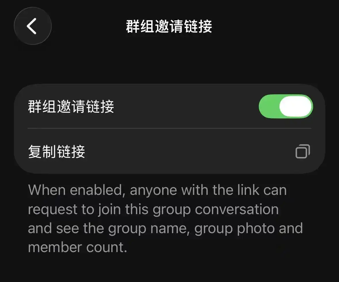 马斯克