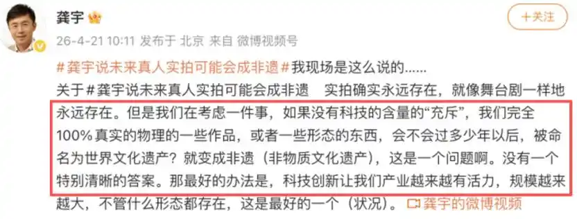 爱奇艺